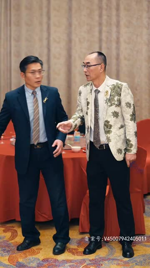 无上至尊（73集）全部免费看全集