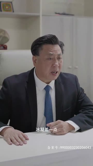 新版 我被困在同一天一万年（84集）新短剧推荐