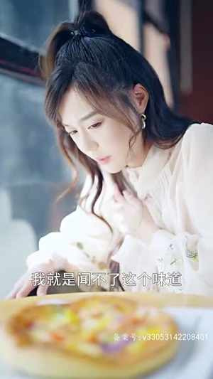 气出节气后，傅太太每天都想离婚（89集）精彩短剧免费看