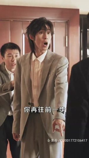 天降尊王（80集）热门短剧排行榜