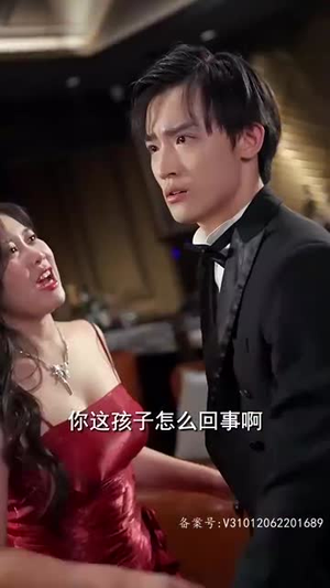 完美人生（83集）爆款短剧推荐