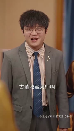 遥遥领先（89集）精彩热门短剧