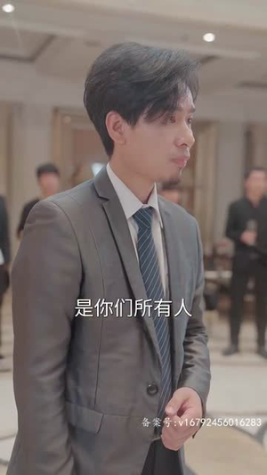 都市惊龙60集）热播短剧分享