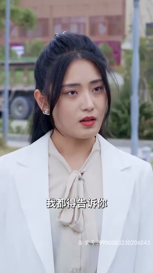 巅峰之都市隐龙（109集）短剧介绍