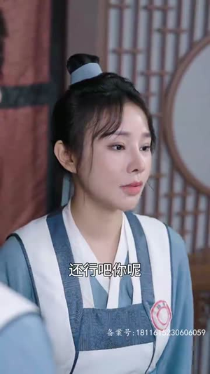 鸳鸯错（80集）最热短剧推荐