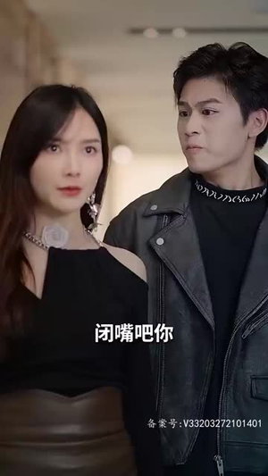 强势锁婚：傲娇总裁别想跑（79集）精彩短剧又来了