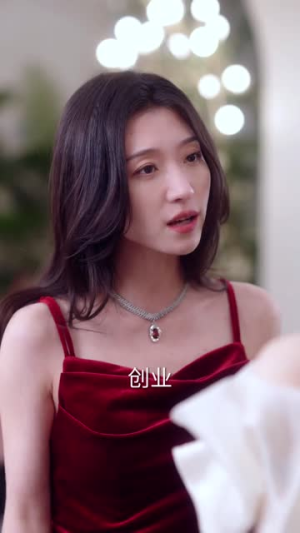 42：霍总夫人她治好了恋爱脑好看短剧又来了