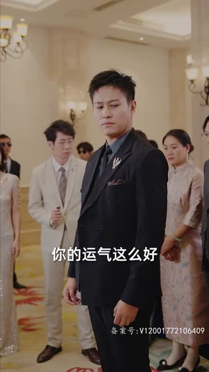 再临（94集）在哪个app能看