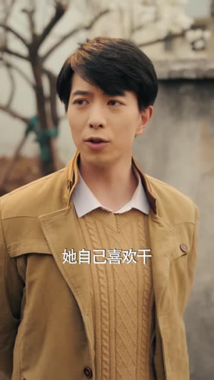 宠婚八零，俏辣妈在家属院s疯了短剧片段推荐