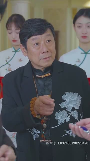 我的爷爷是剑仙（85集）分享热门短剧
