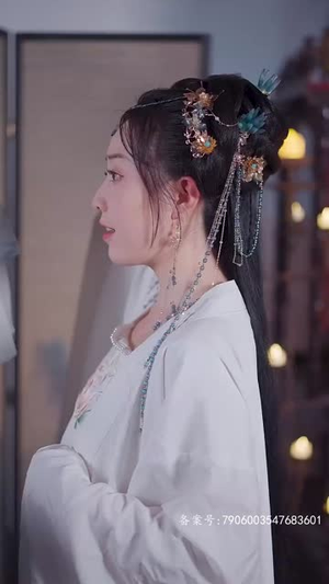 凤倾九霄（50集）免费看全集
