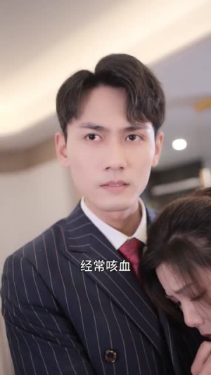 奈何少将要娶我好看短剧追不停