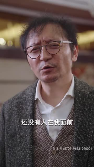 极乐香水（92集）海量资源免费看