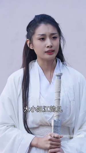 天师令（95集）我全都看完了