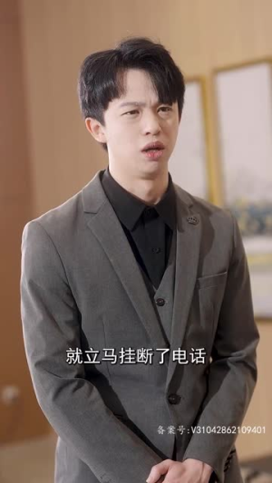 离婚后，夫人成了千亿大佬（100集）热门短剧抢先