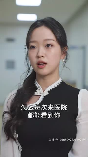分手后我嫁给前男友他哥（82集）短剧全集免费