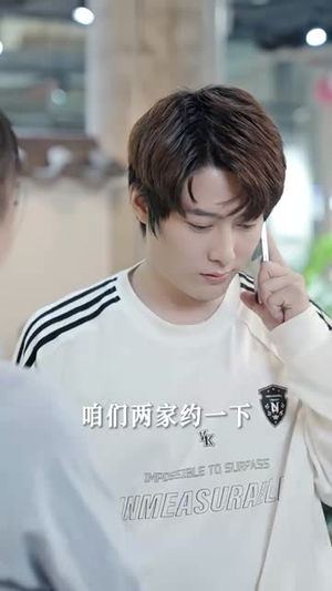 替嫁后发现老公是隐藏首富（96集）口碑之选免费看