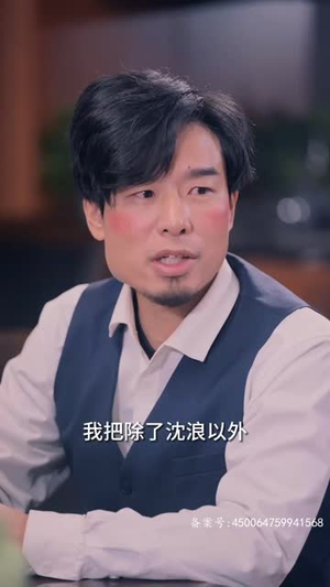 .危情72小时（78集）全集免费观看
