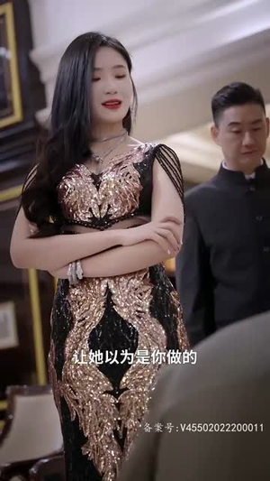潜龙出山之我为王（100集）最新热剧免费看