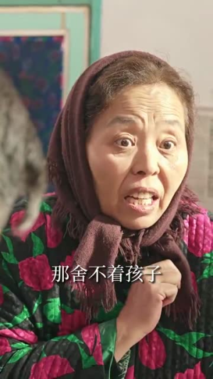 在80年代和闺蜜成了离婚搭子（80集）火爆短剧推荐