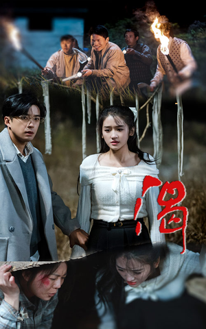 渴（62集）这部短剧我爱了