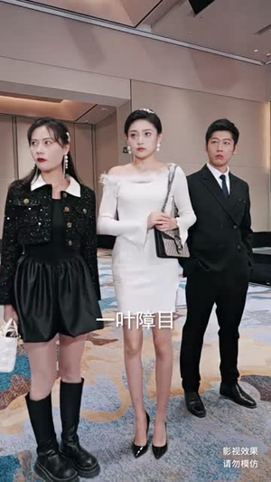 镇龙（82集）免费看全网短剧
