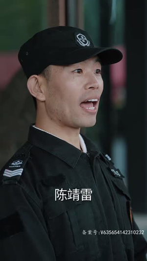 一遇神君化烛龙（我在巨蛇口中成神）这短剧太好看了