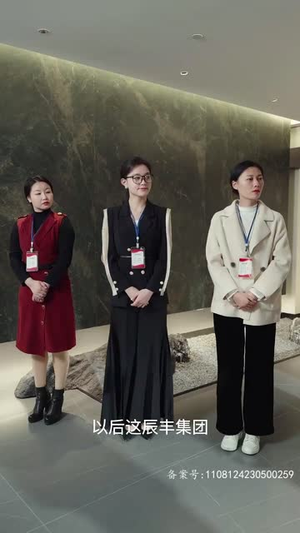 凌少娇宠的实习生掉马甲了（96集）短剧太好看