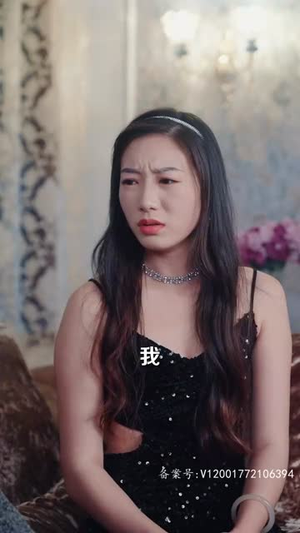 新版：你是我的解药（100集）短剧排行榜