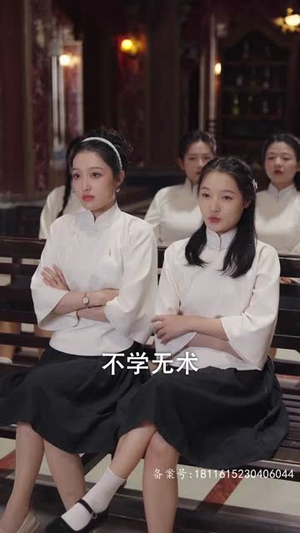 少帅与我有情缘（106集）在线观看全集