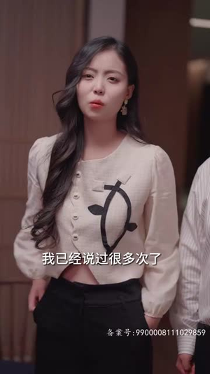 退婚豪门后，假千金马甲藏不住了（99集）热门短剧看不停