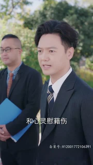逃婚夫妇又掉马甲了（97集）太好看了短剧