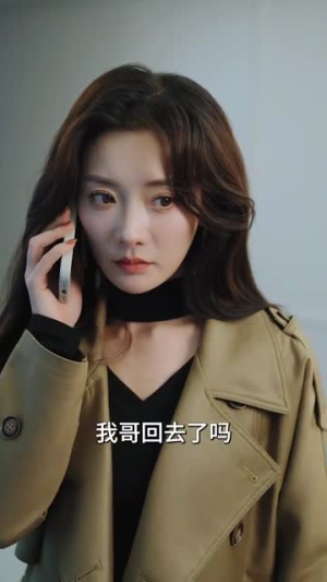 快穿盛宠（90集）在哪里看