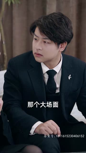 新版：龙腾（91集）精彩连连免费看