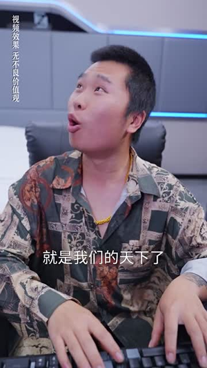 晏少夫人马甲掉了（93集）免费短剧合集