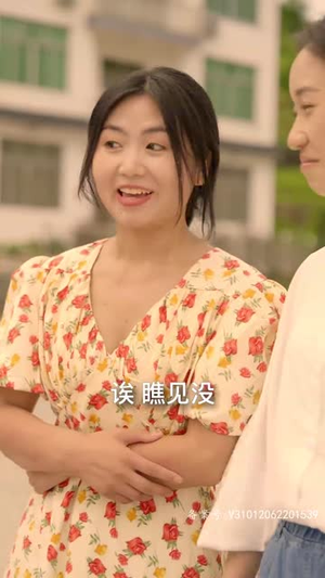 混世人生（80集）完整版免费观看