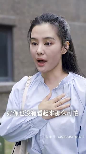 花样婚宠闷骚老公坏死了（89集）免费热门短剧