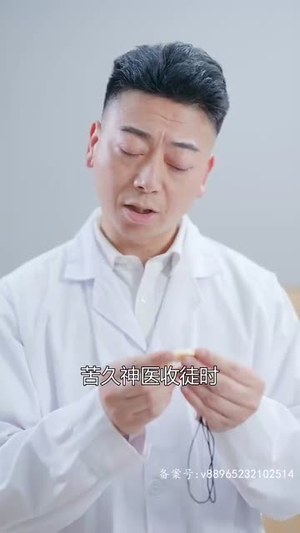 相逢却似曾相识（离婚后顾太太的马甲藏不住了）一起追生活短剧