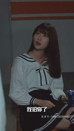 爸爸有人冒充我（100集）短剧看全集