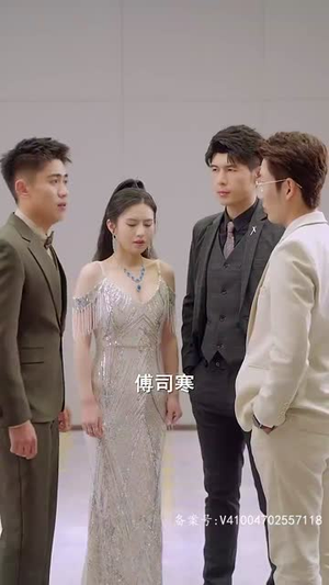 归来后傅先生宠我上天（80集）免费版