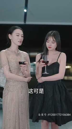 前妻乖巧人设崩了（100集）在哪里可以看