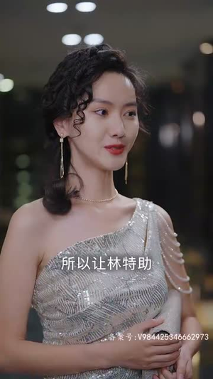 我的野蛮女将军（92集）在线看到大结局
