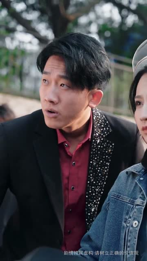 双骄夫妇（65集）一起追短剧吧