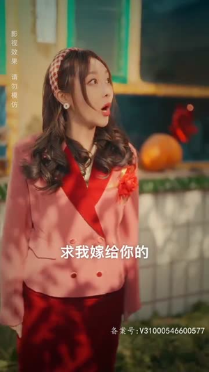 回档人生之1991张扬 长篇红果短剧看全集