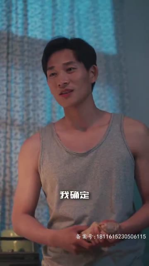 重生1992之完美人生（93集）精彩短剧看不停