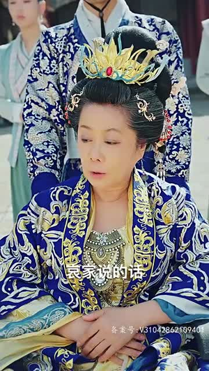 我的老婆是将军（97集）超级好看的短剧