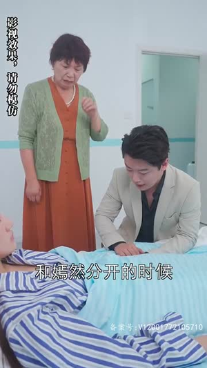 被退婚后，我求婚了总裁大叔！（93集）精彩短剧免费看