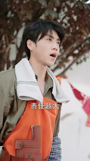 烛龙（102集）短剧太好看了吧