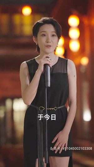 新：绝世医仙（65集）热播短剧来袭