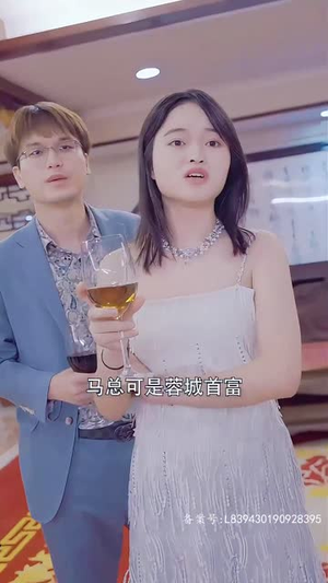 战龙神尊（100集）热门短剧榜单
